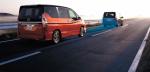 Nissan Serena e-Power Highway Star 2019 года